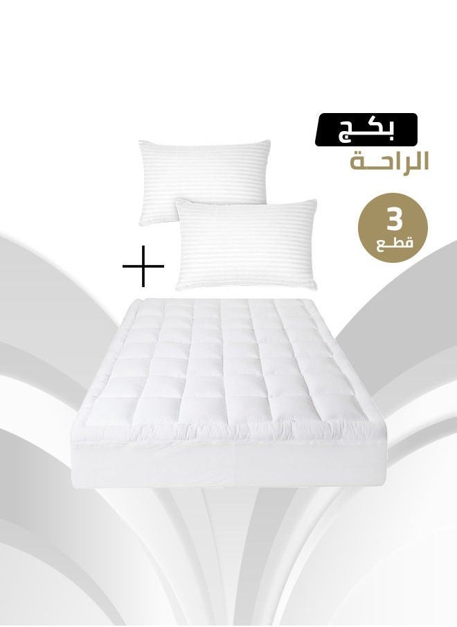 Package | Comfort Mattress Topper 8 cm and 2 Hotel Pillows - pzsku/ZE626A69B8A87A192C348Z/45/_/1722342334/9ccef067-99bf-4f03-8e7d-e597d64a59ae