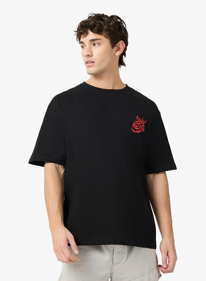 Seventy Five Over Size Tees