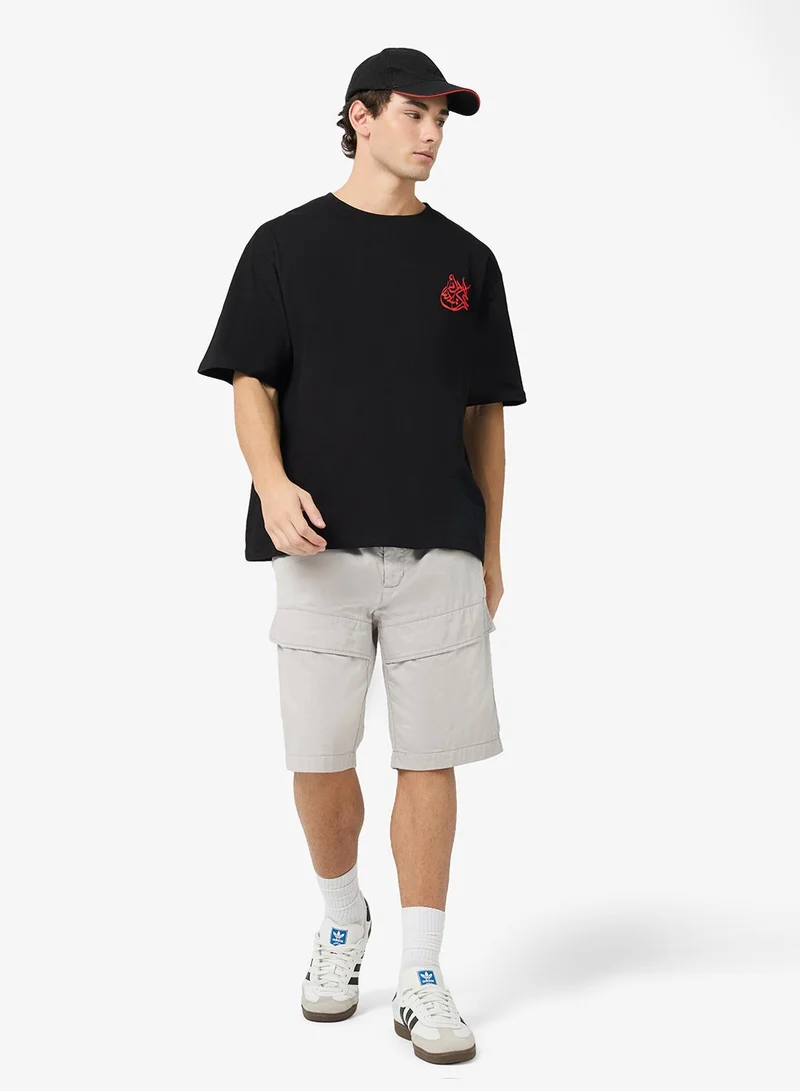 Seventy Five  Over Size Tees for Men | Best Price UAE
