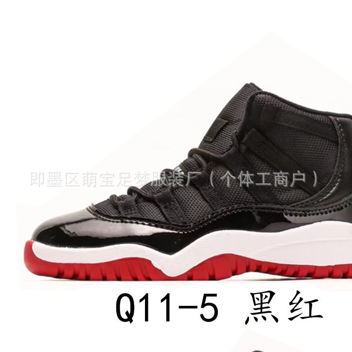 Yy332 Kidsren'S Aj11 Sports Shoes Basketball Shoes Outdoor Family Men'S And Women'S Baby Shoes
