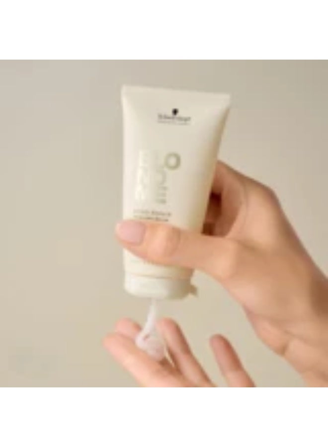Schwarzkopf Blondme Bond Repair Sealing Balm 75ml - Image 4