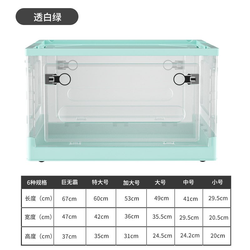 Folding Storage Box Clothes Quilt Cover Toys Books Transparent Storage Box School Dormitory Wheeled Storage Box - Image 1