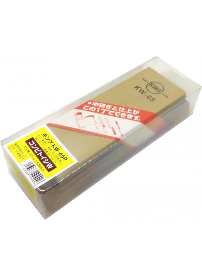 King KING KW65 1000/6000 Grit Combination Whetstone with Plastic Base 