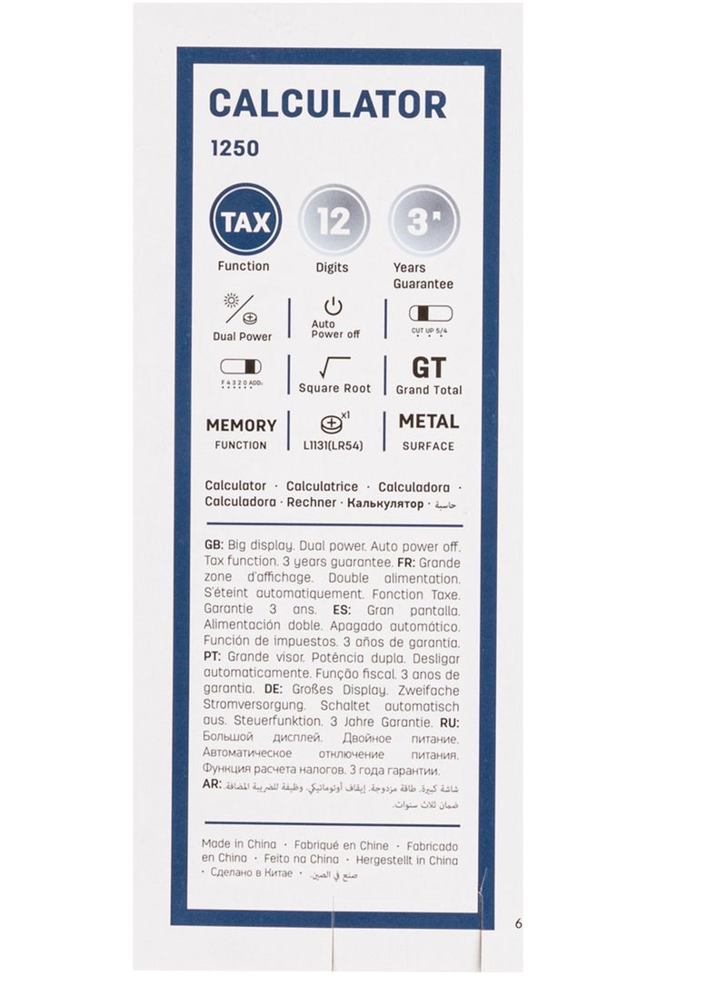 Deli - 12 Digits Display Calculator Wth Added Tax Function - Image 1