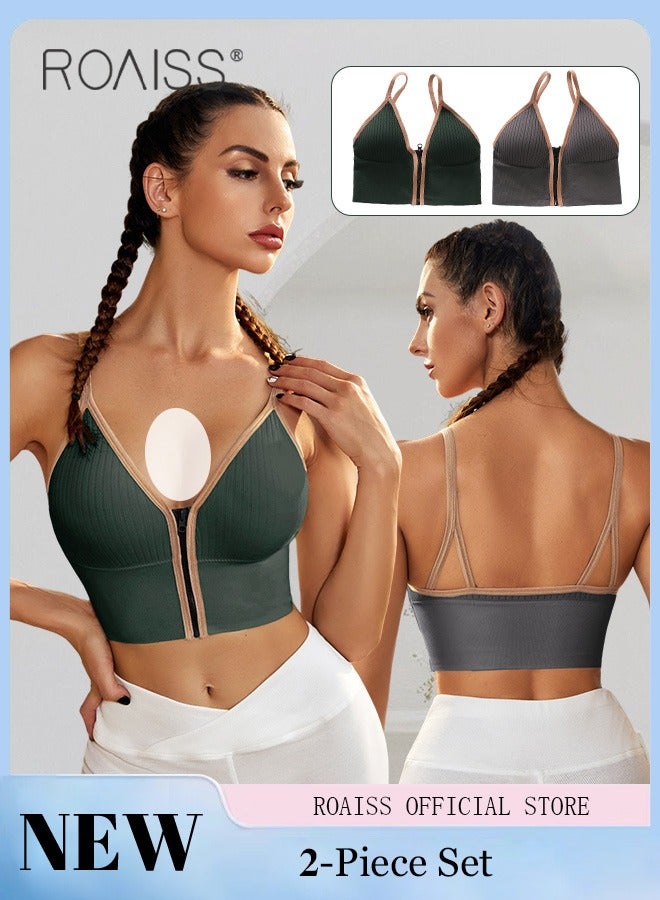 roaiss 2 Pack of Sports Knit Bra Front Zipper Sports Vest Without Steel Ring Suspenders Wrapped Chest Strap Chest Pad Morandi Color for Women  - Image 2