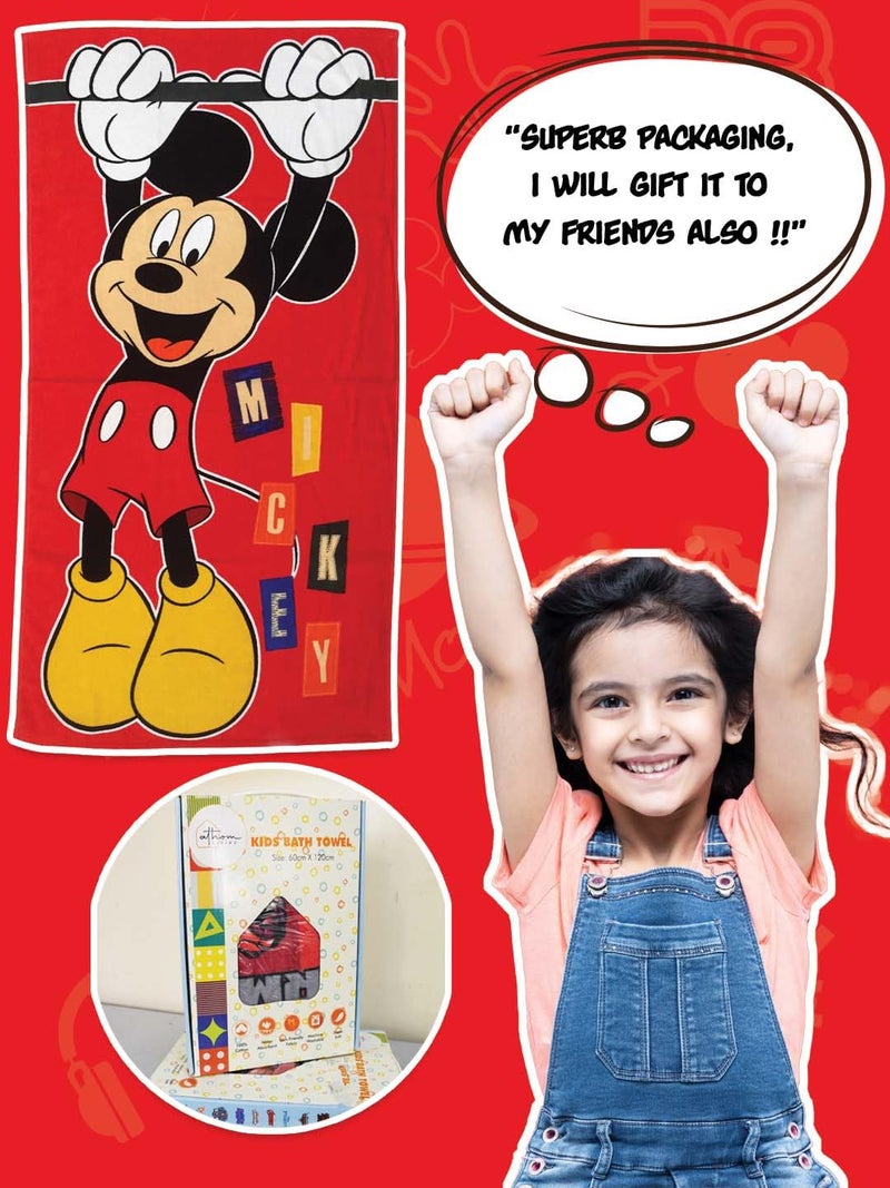 Athom Trendz Athom Living Disney Hanging 350 GSM 100% Cotton Kids Bath Towel 60x120 cm - Image 5