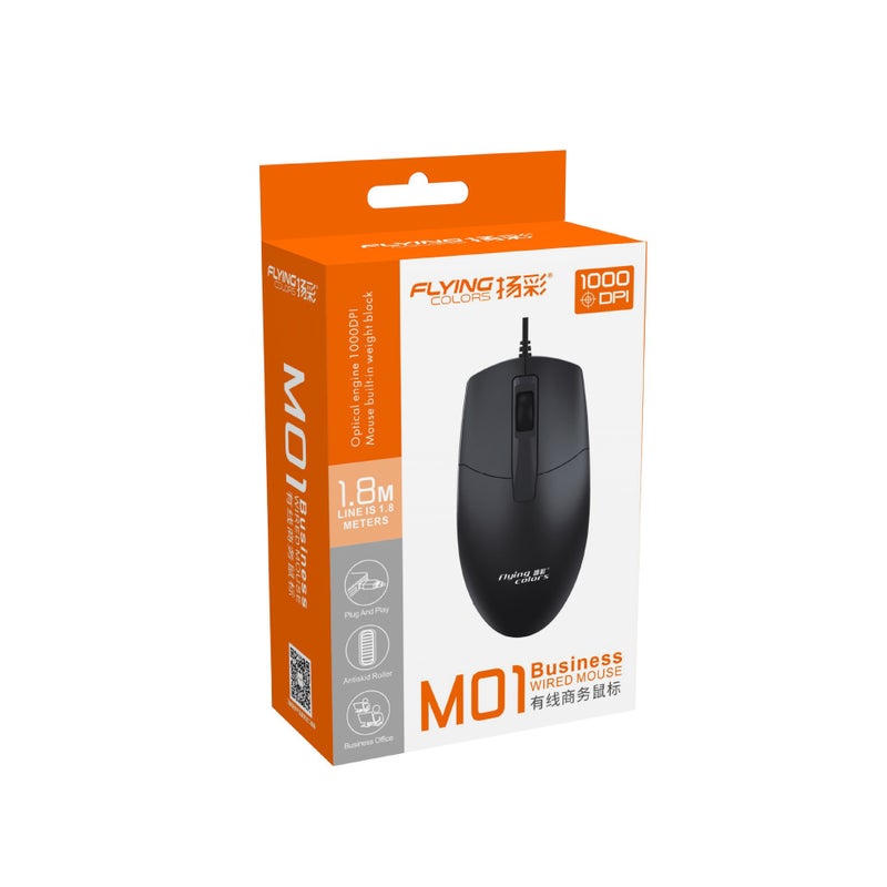 M01 Computer Wired Mouse Business Office Game Home Desktop Notebook Usb Mouse - Image 5