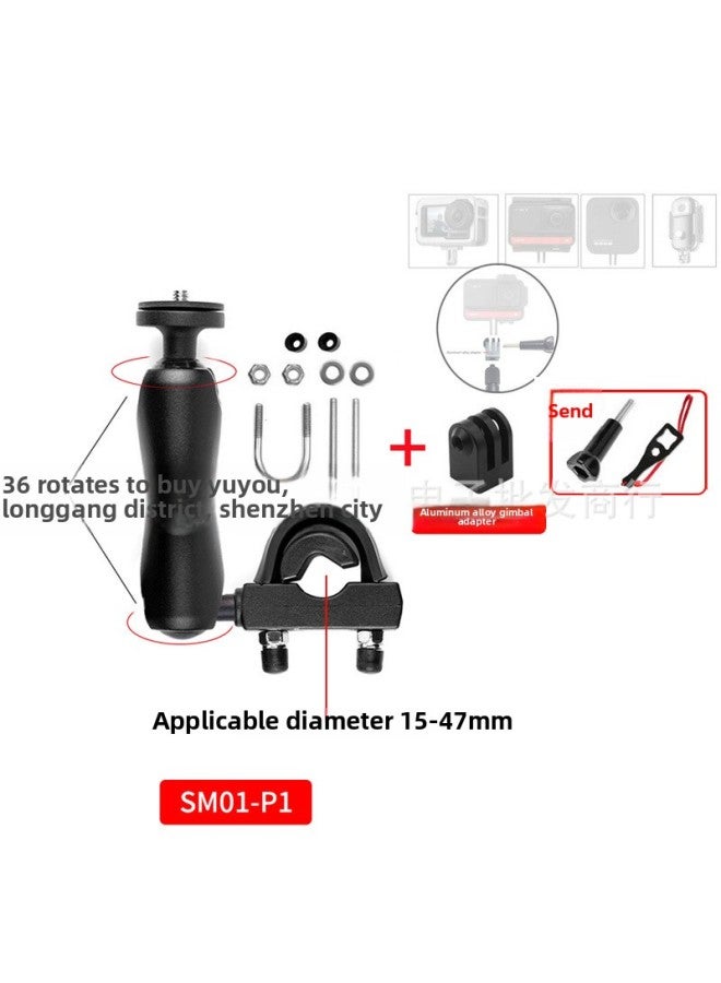 Generic Motorcycle Bracket For Insta360one R X2 Panoramic Camera Invisible Selfie Stick Third Person Riding-Color:SM01-P1 + Aluminum Alloy Pan/tilt Adapter - Image 1