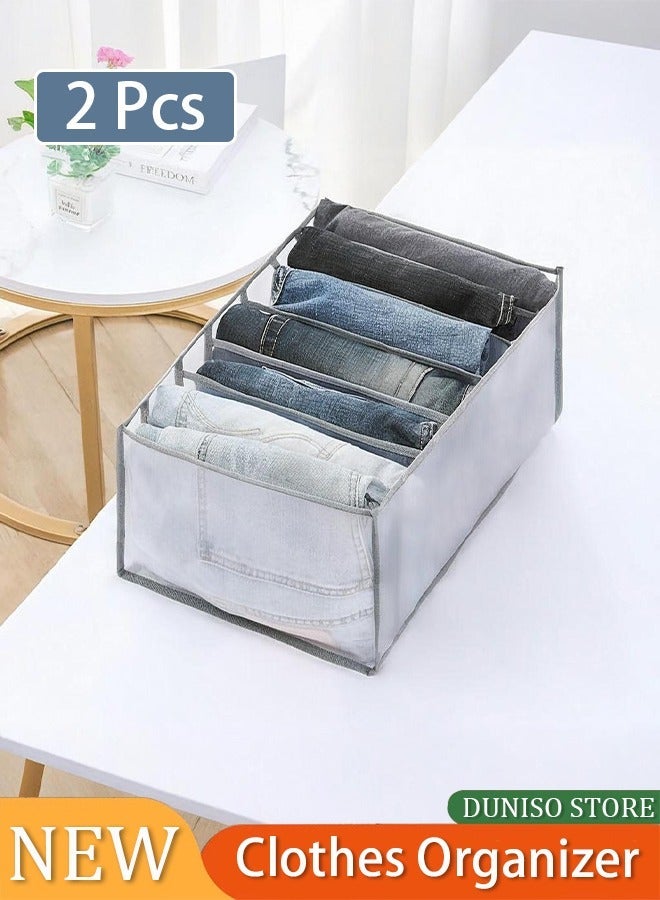 DUNISO 2 pack 7 Grids Washable Wardrobe Clothes Organizer, Foldable Clothes Organizer for Closet, Clothing Storage Box,Drawer Mesh Separation Box for T-shirt,Skirts,Jeans,Kid Clothes(Grey) - Image 1