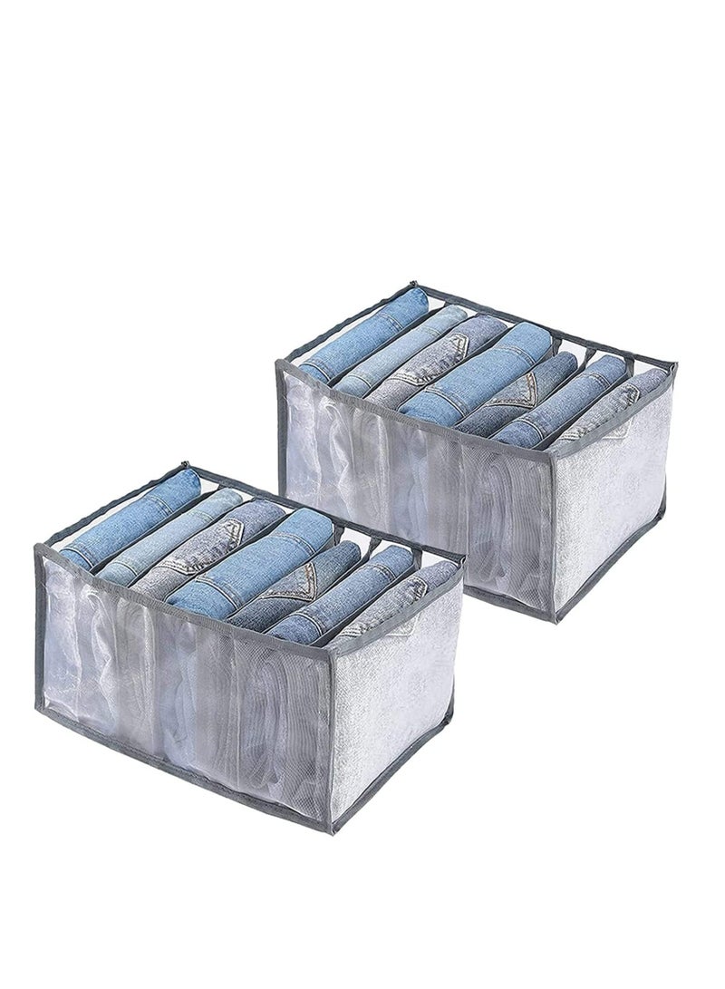 DUNISO 2 pack 7 Grids Washable Wardrobe Clothes Organizer, Foldable Clothes Organizer for Closet, Clothing Storage Box,Drawer Mesh Separation Box for T-shirt,Skirts,Jeans,Kid Clothes(Grey) - Image 2