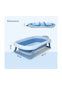 Nurtur حوض استحمام صغير قابل للطي للأطفال مع تصميم مانع للانزلاق باللون الأزرق الفاتح  - Image 4