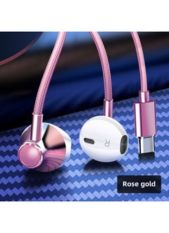 BNR Headphones Are Suitable For Huawei Eight Nuclear High-quality Apple Wire-controlled Gaming Computer Mobile Phone Earplugs-Color:S6 Digital Version [rose Gold] Eight Nuclear Subwoofer Gift Box Packaging + Storage Bag
