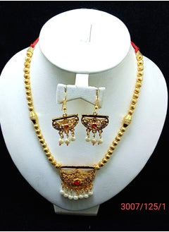 Arabic Women Imitation Artificial Jewellery Set 3 piece Chain,Pendant,Earing Gold Plated - No -4