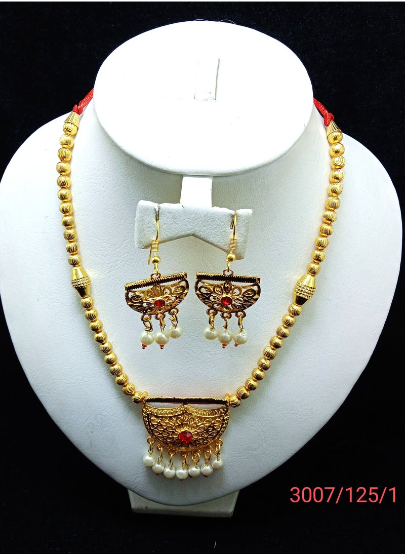 Amina - Arabic Women Imitation Artificial Jewellery Set 3 piece Chain,Pendant,Earing Gold Plated - No -4 - Image 1