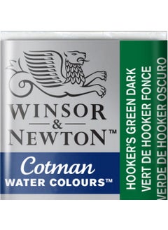 Winsor Newton Cotman Half Tablet Watercolor Hooker's Green Dark 