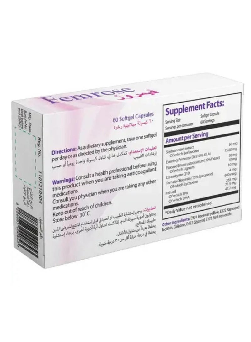 fas Femrose Dietary Supplement - 60 Softgel Capsules  - Image 2