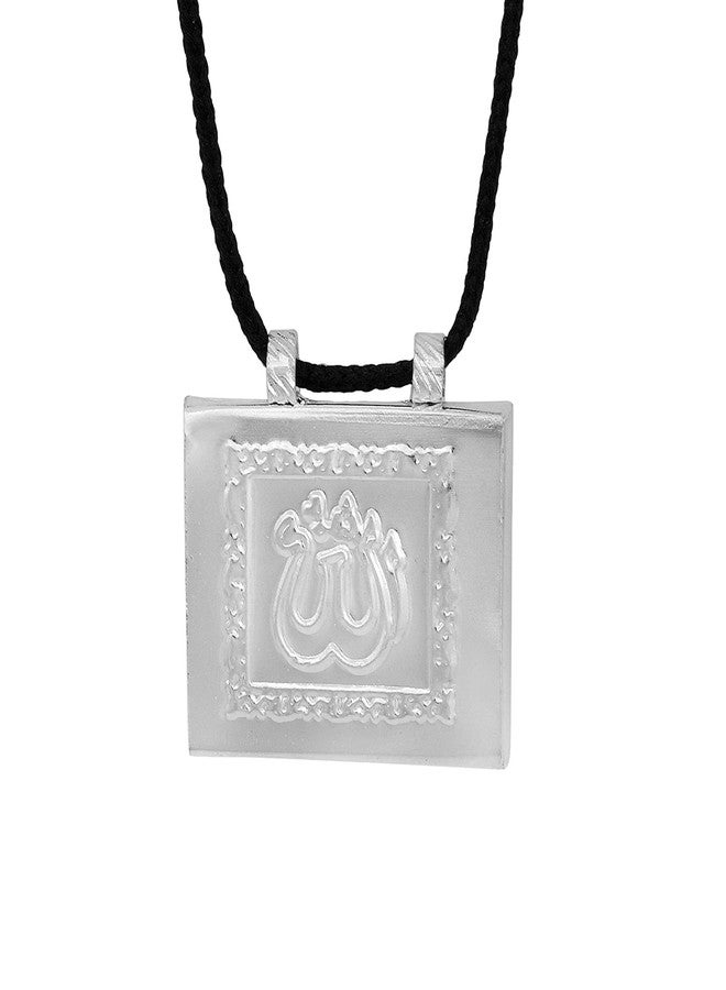 DULCI Silver Coating Over Brass Mecca Medina/Allah Word Amulet Tabeez Tabiz Taweez Pendant Locket For All - Image 2