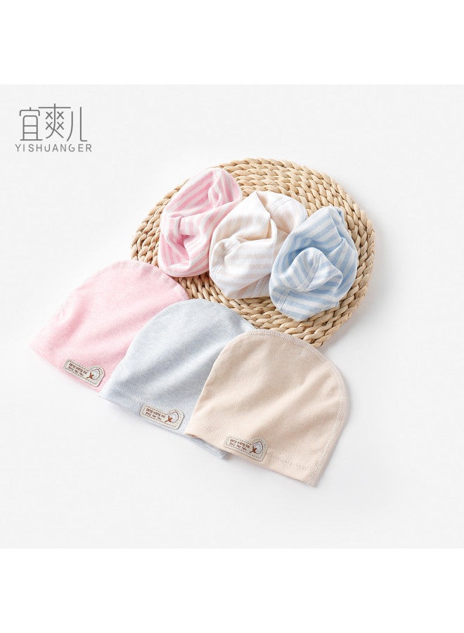 YISHUANGER Newborn Baby Hat For Boys And Girls, Fetal Cap For Newborn Babies To Protect The Fontanelle, Four-season Versatile Style, Pure Cotton, Skin-friendly And Comfortable - Image 4