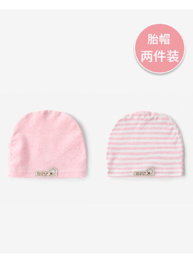 YISHUANGER Newborn Baby Hat For Boys And Girls, Fetal Cap For Newborn Babies To Protect The Fontanelle, Four-season Versatile Style, Pure Cotton, Skin-friendly And Comfortable - Image 1