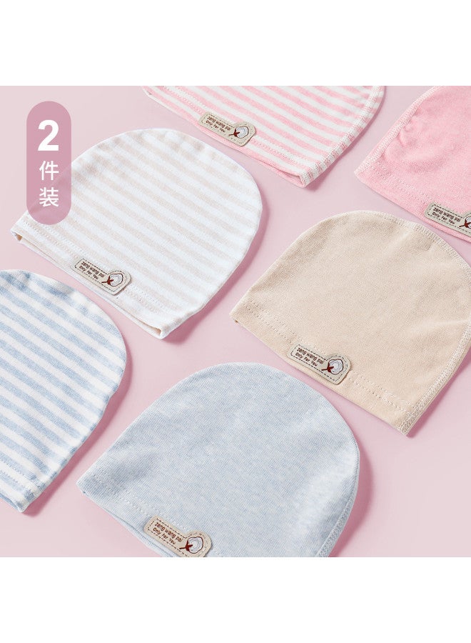 YISHUANGER Newborn Baby Hat For Boys And Girls, Fetal Cap For Newborn Babies To Protect The Fontanelle, Four-season Versatile Style, Pure Cotton, Skin-friendly And Comfortable - Image 3