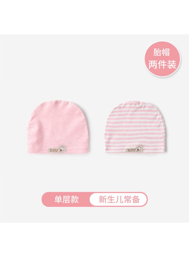 YISHUANGER Newborn Baby Hat For Boys And Girls, Fetal Cap For Newborn Babies To Protect The Fontanelle, Four-season Versatile Style, Pure Cotton, Skin-friendly And Comfortable - Image 2