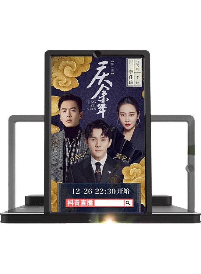 Bkayp Smartphone Screen Magnifier With Built-In Bluetooth Speaker, Horizontal And Vertical Screen Mirroring Device, Ultra-High Eye Protection, Online Class Video Casting Magnifier, Internet Celebrity Lazy Desktop Stand, Foldable - Image 2