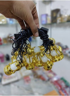 6m gold lantern rope with crystal ball - pzsku/ZE62B7B9ACAFCFB1115DAZ/45/_/1738101151/48b0f255-004f-4d9e-9af6-d37767c83e16