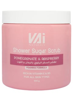 VAI Naturals Pomegranate & Raspberry Foaming Sugar Scrub 600ml  - Image 1