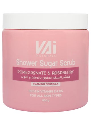 Pomegranate & Raspberry Foaming Sugar Scrub 600ml - pzsku/ZE62B87A12EB12E2AC915Z/45/_/1735128475/118033ec-89fe-4acf-979b-1ed69c43d57e