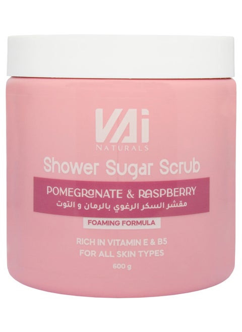 Pomegranate & Raspberry Foaming Sugar Scrub 600ml