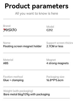 Yesido C212 Built-in Base Locking Knob Magnetic Car Phone Holder with Floating Screen Snap-On Mount Strong Grip Dashboard Windshield Air Vent Adjustable 360 Rotation Universal Mobile Stand for iPhone Samsung Huawei GPS Hands-Free  - Image 4