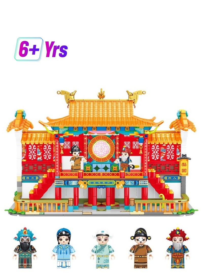 Chinese Opera Stage Building Block Construction Toy Set for Kids - Image 1