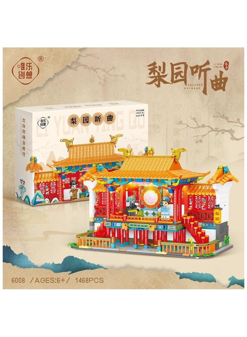 Chinese Opera Stage Building Block Construction Toy Set for Kids - Image 4