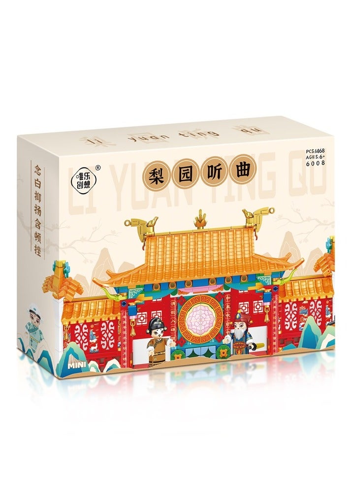 Chinese Opera Stage Building Block Construction Toy Set for Kids - Image 2