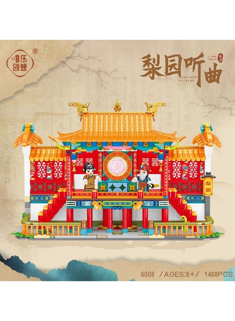 Chinese Opera Stage Building Block Construction Toy Set for Kids - Image 5