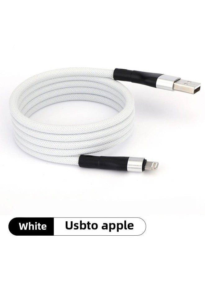 Generic - 0W Car Usb Charging Cable Magnetic Flat PD Android Phone Flash 60wM Data Cable Ac For Huawei Typec-Colour:1.5m-Model:[white] For Apple/usb Interface 12w Fast Charging ★ Magnetic Absorption Without Tangling - Image 1