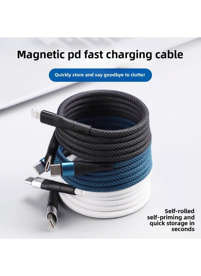 Generic - 0W Car Usb Charging Cable Magnetic Flat PD Android Phone Flash 60wM Data Cable Ac For Huawei Typec-Colour:1.5m-Model:[white] For Apple/usb Interface 12w Fast Charging ★ Magnetic Absorption Without Tangling - Image 1