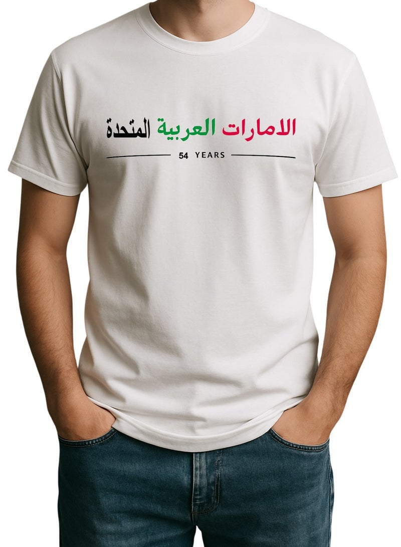 UAE 54 Years Anniversary T-Shirt – Arabic Calligraphy Design National Day Edition - Image 1