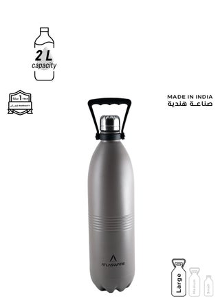 Water Bottle with a Capacity of 2000 ml, Stainless Steel Water Bottle that keeps Cold for 130 Hours and Keeps Heat for 52 Hours, Cappuccini - pzsku/ZE62C6717F4B236CAA4E9Z/45/1747911026/60e11ae8-66af-4aa5-97e9-122cd556c313