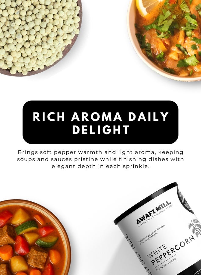 أباميك حبوب الفلفل الأبيض الكاملة من مطحنة أوافي - عنصر أساسي في الطهي لإعداد أشهى الأطباق - حرارة خفيفة ونكهة مميزة - إضافة متعددة الاستخدامات لمطبخك - 500 غرام | 17.6 أونصة - Image 4