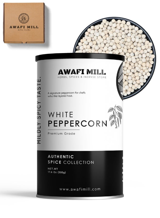 أباميك حبوب الفلفل الأبيض الكاملة من مطحنة أوافي - عنصر أساسي في الطهي لإعداد أشهى الأطباق - حرارة خفيفة ونكهة مميزة - إضافة متعددة الاستخدامات لمطبخك - 500 غرام | 17.6 أونصة - Image 1