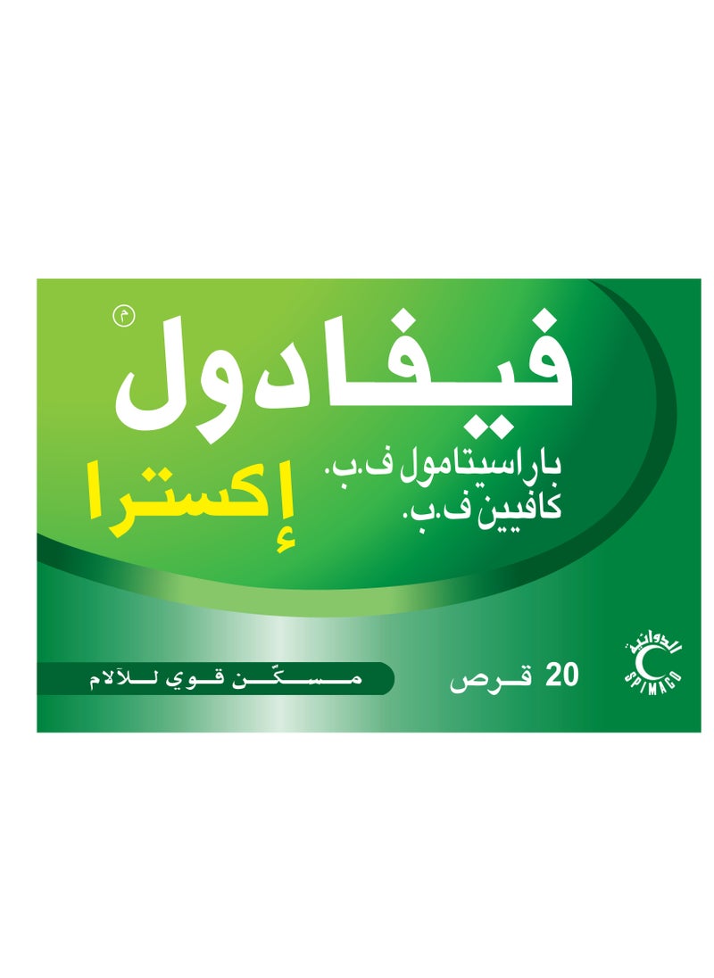 FEVADOL Fevadol Extra Tablet 20pcs  - Image 3