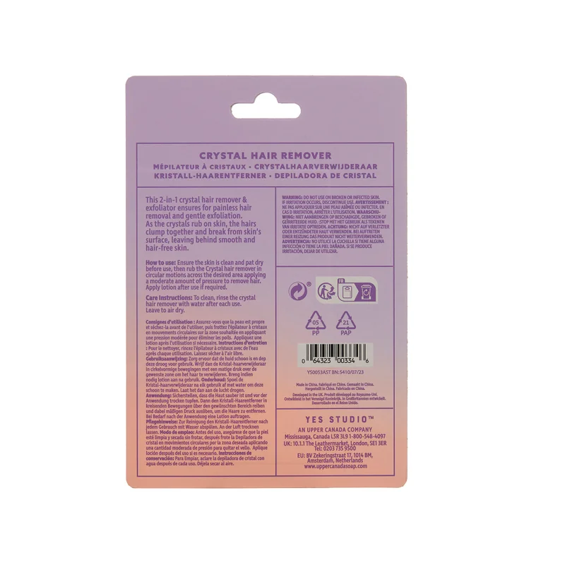 Yes Studio Yes Studio Hair Today Gone Tomorrow