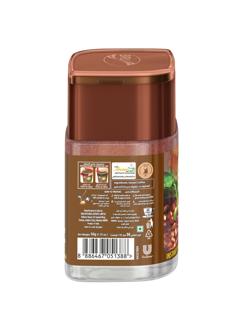 Bru Pure Coffee 50g - Image 2