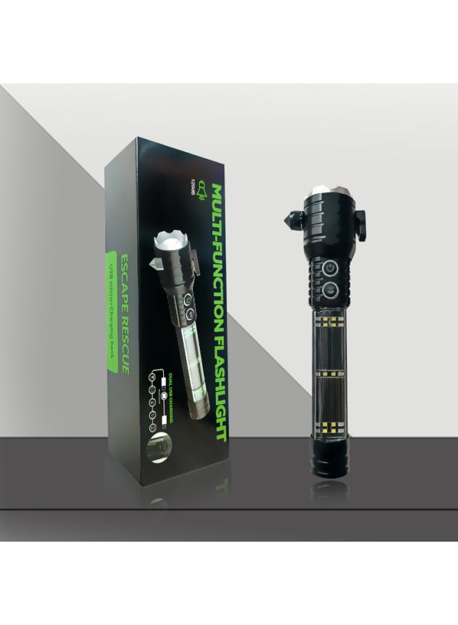 Loquat White Laser High-power Strong Light Outdoor Multifunctional Solar Vehicle Fire Emergency Self-rescue Safety Hammer Flashlight-Product Specifications:705 Black Gift Box Model 【white Laser + Telescopi - Image 1