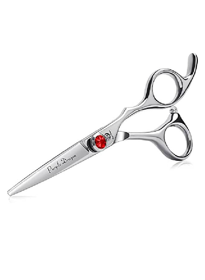 Purple Dragon 4.5;5.0 inch Silver Barber Hair Cutting Scissors;Shears with Bag Perfect for Professional Hairstylist Hairdresser (5.0 inch) - Image 1