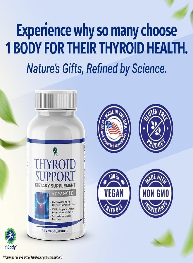 1 Body مكمل دعم الغدة الدرقية 1 مع اليود و B12 والزنك والسيلينيوم والأشواغاندا، غير معدّل وراثيًا، نباتي، إمداد لمدة 30 يومًا - Image 5