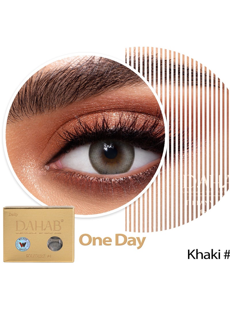 Dahab Daily Lenses Khaki No45 - Image 1