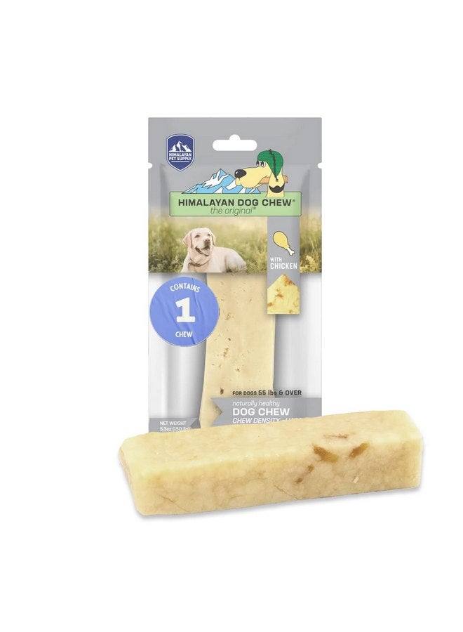 هيمالايان_دوج_تشو علكة الكلاب Himalayan Dog Chew Original Yak Cheese Dog، بنكهة الدجاج، 1 عصا كبيرة جدًا، 5.3 أونصة، خالية من الجلوتين، علكة صحية للكلاب، خالية من الحبوب واللاكتوز، طبيعية 100%، علكة للكلاب تدوم طويلاً للكلاب التي يزيد وزنها عن 55 رطلاً - Image 1
