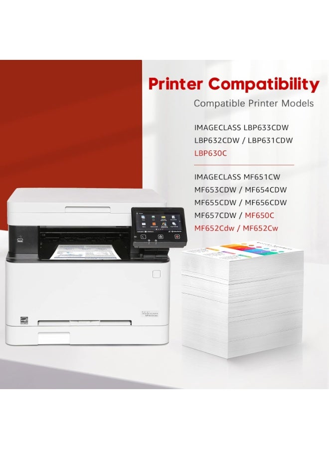 ابلس خرطوشة حبر صفراء متوافقة 067/067H لطابعات كانون i-SENSYS MF655Cdw، MF657Cdw، MF651Cw، LBP633Cw، LBP631Cw - Image 3